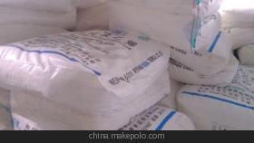 CPE/山东亚星/135A 不是塑料原料，而是产业的“搬运工”——余姚市场的另一种解读